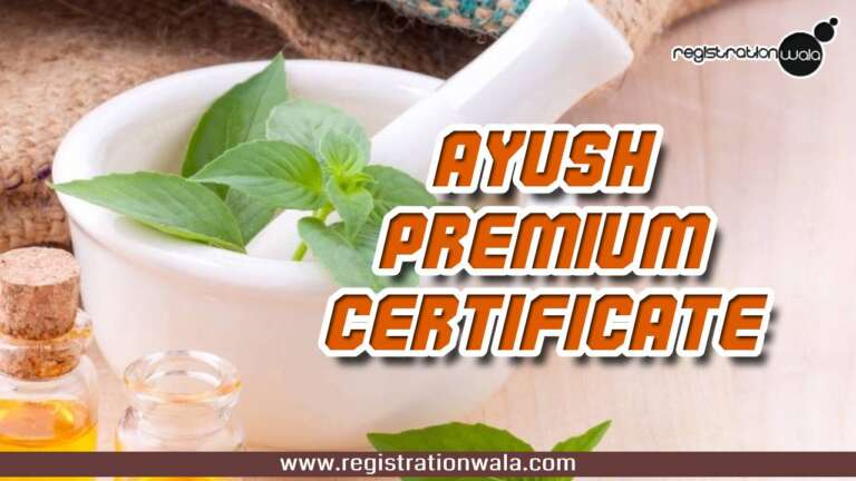 which-ayush-certificate-company-is-the-best-technoohub