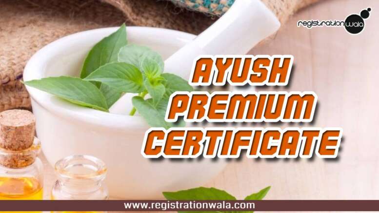 AYUSH Certificate
