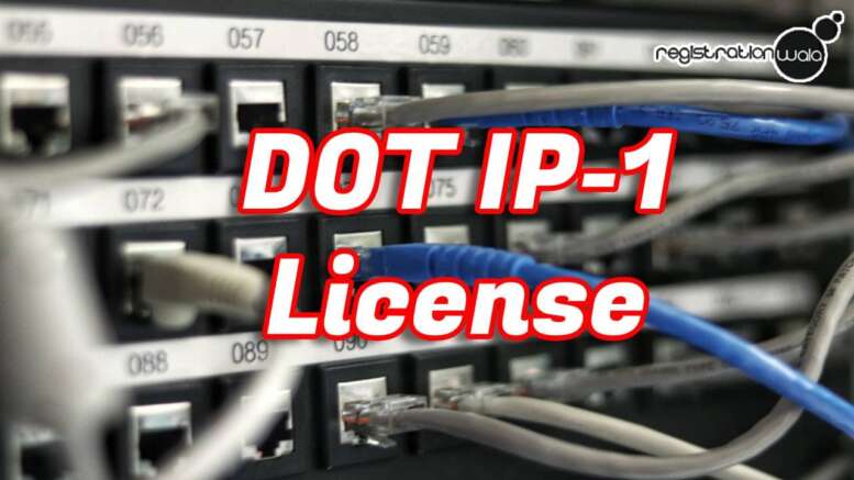IP1 License Holders